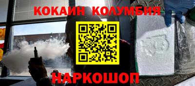скорость mdpv Ивантеевка