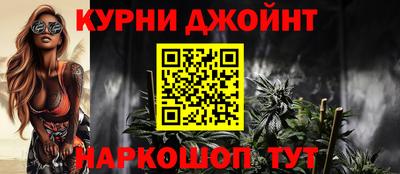 COCAINE Бузулук