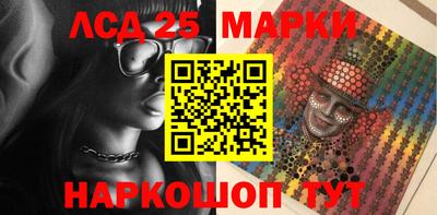 COCAINE Бузулук