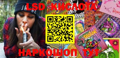 COCAINE Бузулук