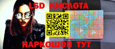 COCAINE Бузулук
