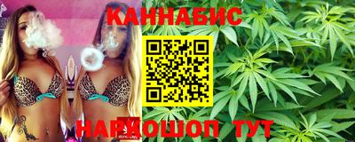 COCAINE Бузулук