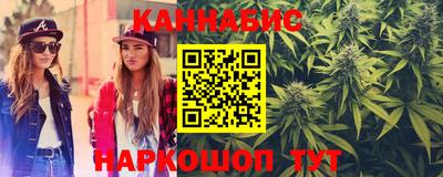 мескалин Бугуруслан
