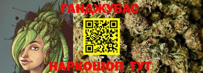 COCAINE Бузулук