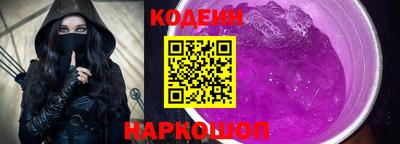 COCAINE Бузулук