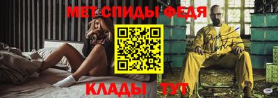мескалин Бугуруслан