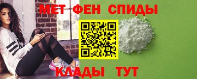 COCAINE Бузулук