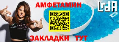 Альфа ПВП Ижевск