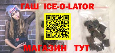 мескалин Бугуруслан