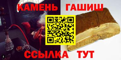 мескалин Бугуруслан